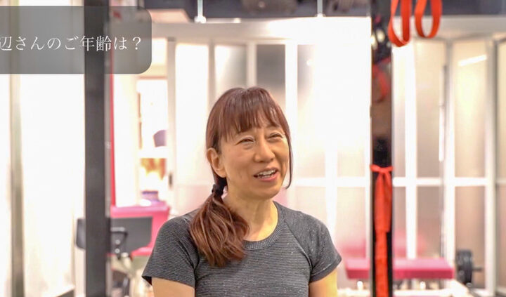 50代中頃からトレーニング