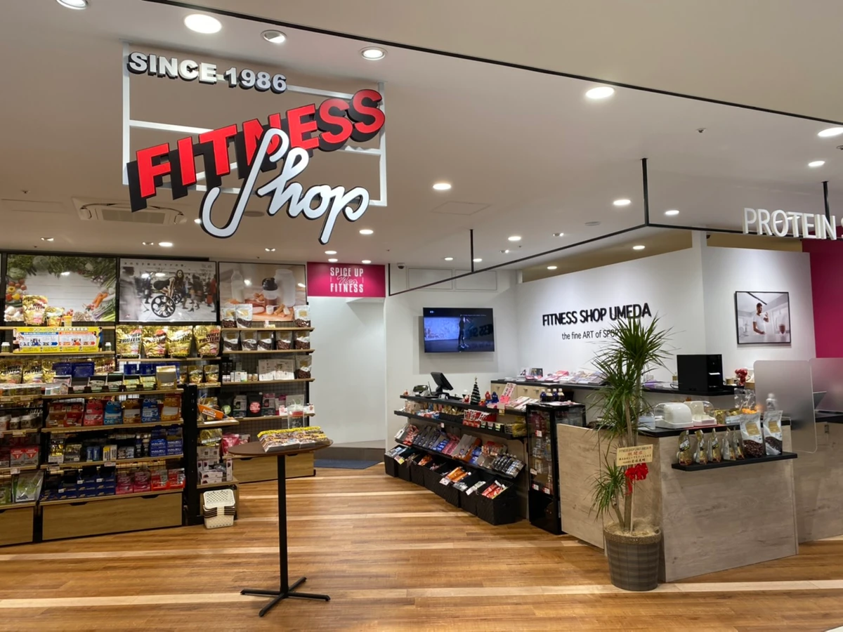 SPICE UP FITNESS 心斎橋店