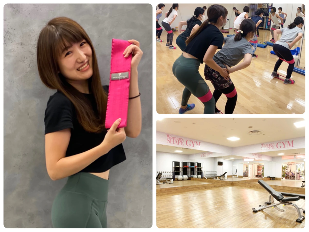 パワーヒップネスインストラクター