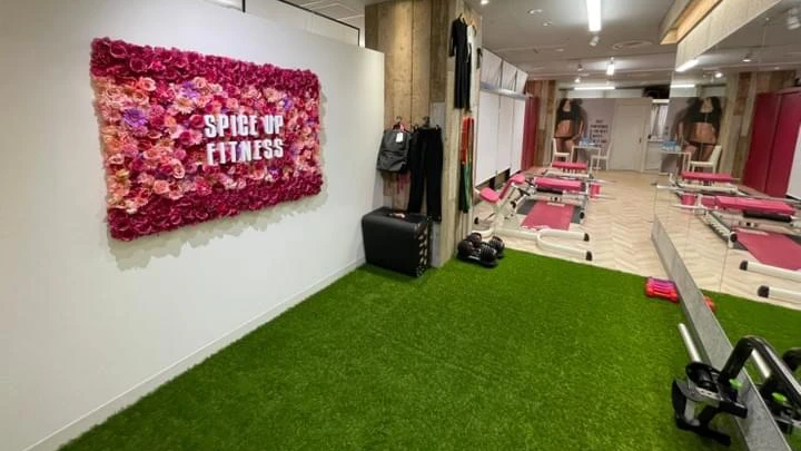 Spice up Fitness ヒップから美しくなる女性専用ボディメイクジム