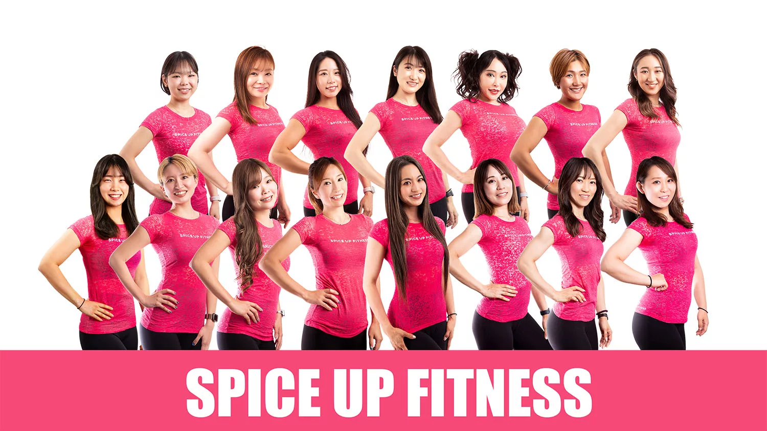 コンセプト, Spice up Fitness ヒップから美しくなる女性専用ボディメイクジム