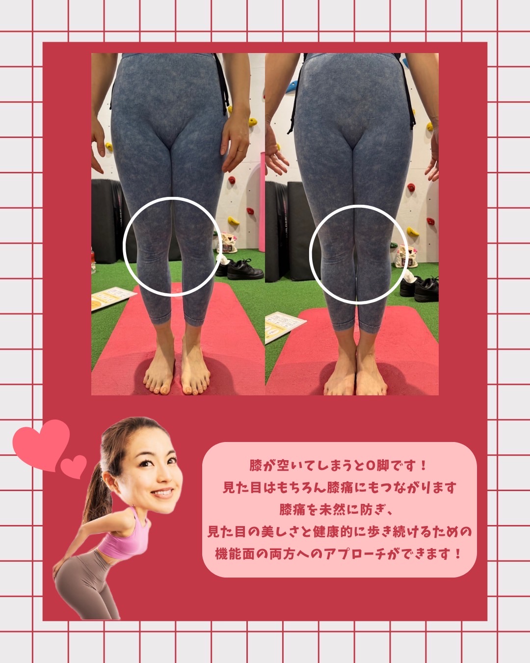 Spice up fitness グルーツバンドセット、ノベルティグッズ5点 グルーツバンド