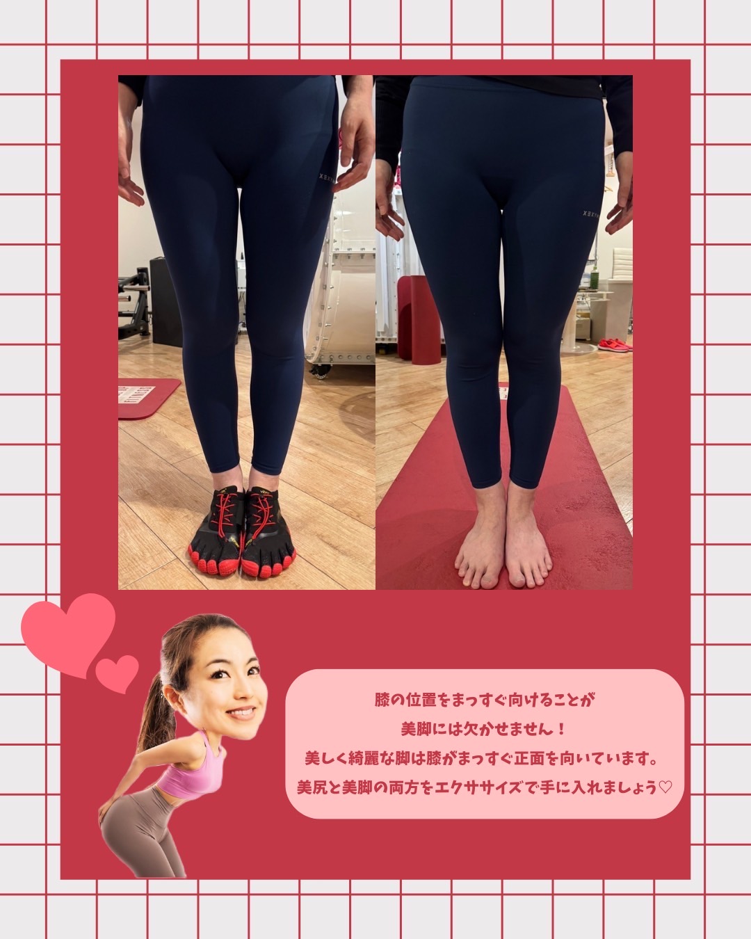 Spice up fitness グルーツバンドセット、ノベルティグッズ5点 Spice up fitness グルーツバンドセット、ノベルティグッズ5点