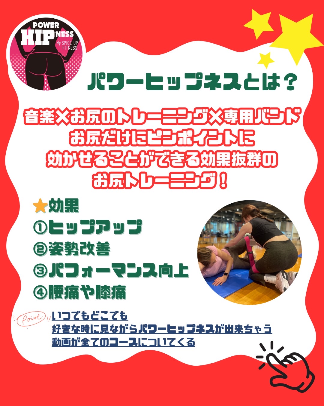 キャンペーン！！