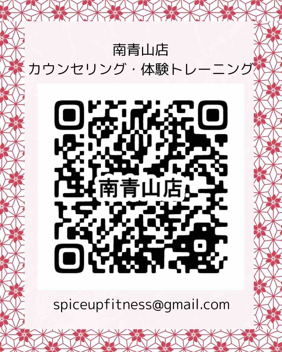 キャンペーン!!