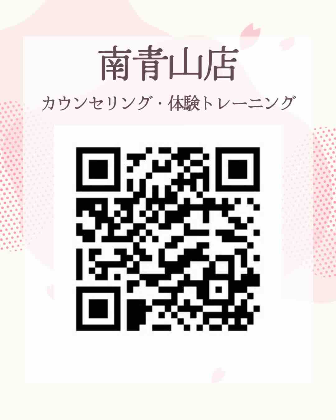 キャンペーン!!