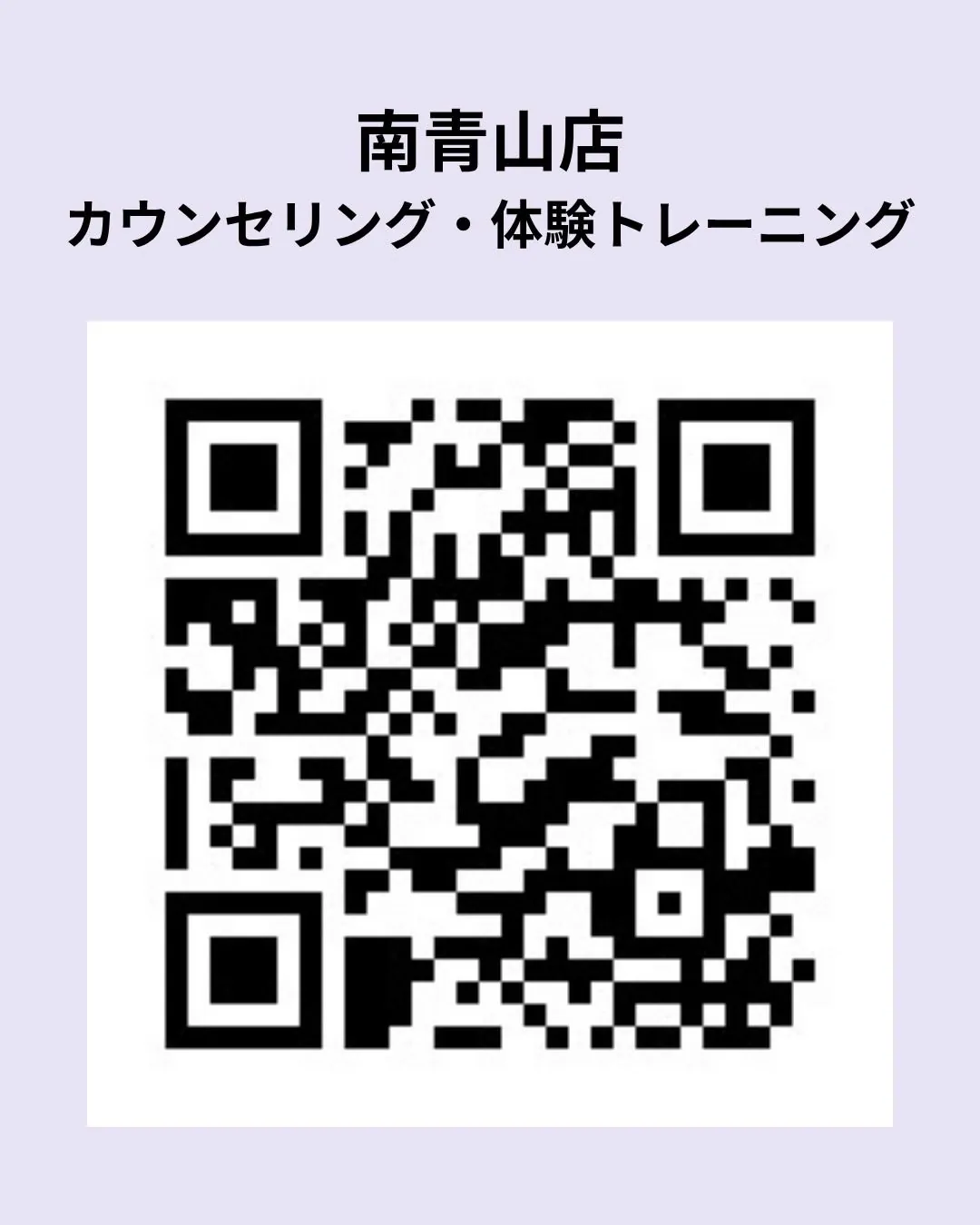 キャンペーン