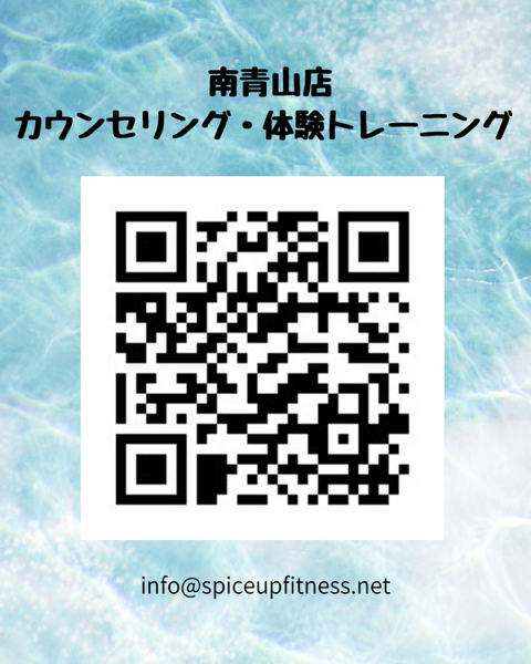 キャンペーン